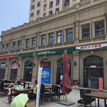 青岛凭海临风苑酒店式公寓(天目山路店)酒店提供图片