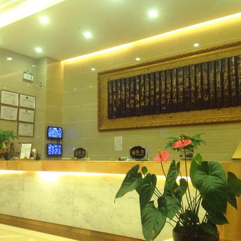 惠州金亿商务酒店酒店提供图片