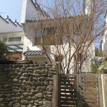 大理碧谷美宿家度假别墅(观音塘分店)