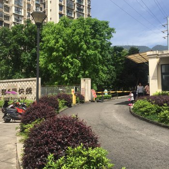 重庆漫·时光民宿(2号店)