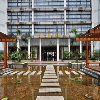 海口万国大都会酒店