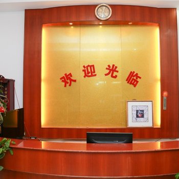 东莞帝英公寓