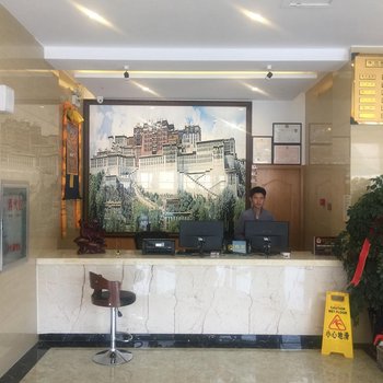 夏河彭措央丹商务酒店酒店提供图片