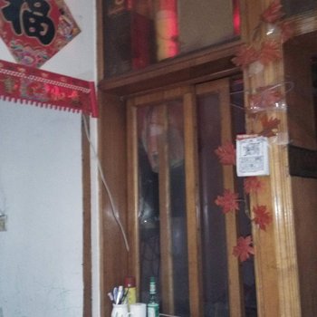 无为金谷招待所酒店提供图片