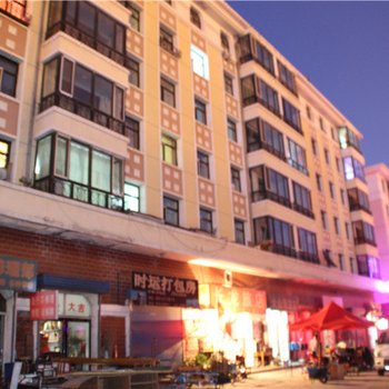 满洲里长龙旅店