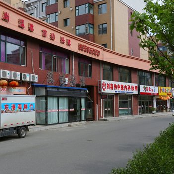 长春溪畔宾馆