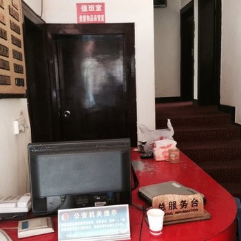 蓬安云海宾馆酒店提供图片