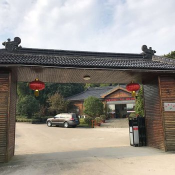 长兴风雅山庄