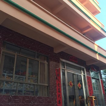 北海涠洲岛涠海农家乐