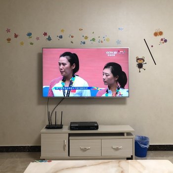 北京晓鹏公寓
