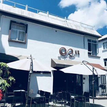 深圳OR元素HOTEL一号店