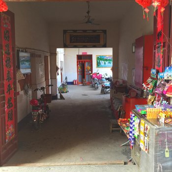 阜阳阜南县文明旅馆酒店提供图片