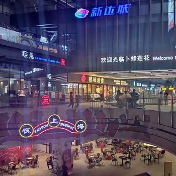 阳江励程公寓酒店提供图片