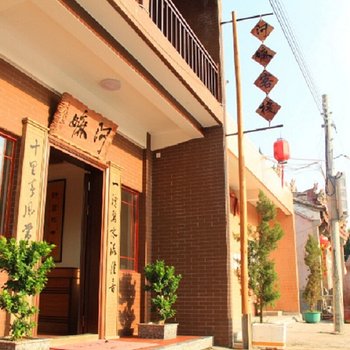 南澳阿嫲客栈(云澳店)酒店提供图片