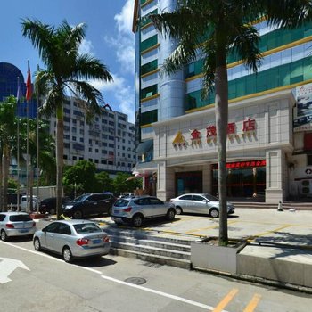 珠海金茂酒店