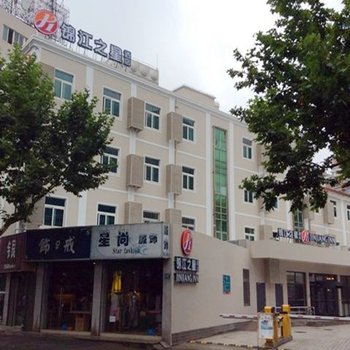 锦江之星品尚(上海鲁迅公园店)酒店提供图片