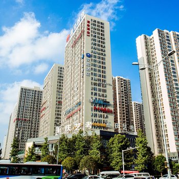 汉庭酒店(重庆大学城店)