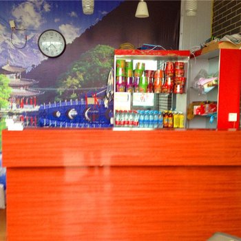 西宁西站招待所酒店提供图片
