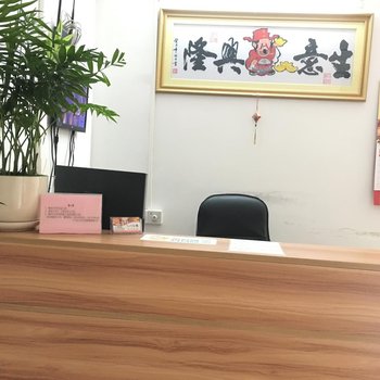 广州1+1公寓酒店提供图片