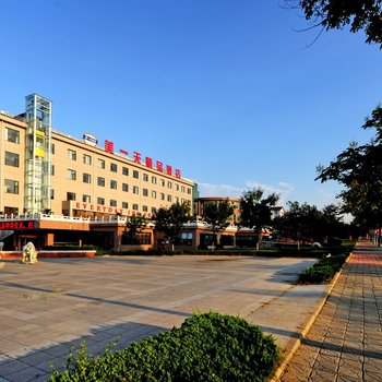 蓬莱美一天精品酒店