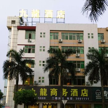 珠海九龙酒店
