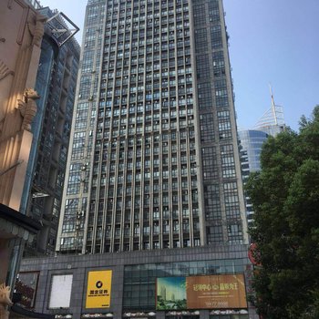 凯泽电竞酒店(长沙摩天轮店)