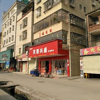 广州1号公寓机电学院店