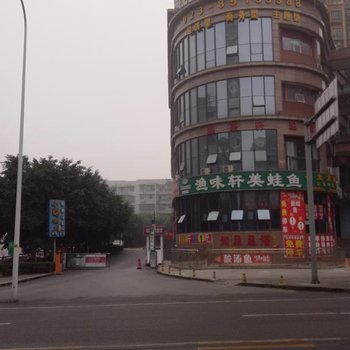 重庆合川区金龙酒店