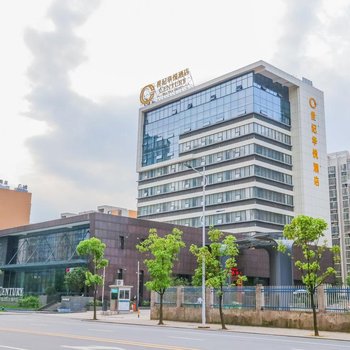 赣州世纪华悦酒店