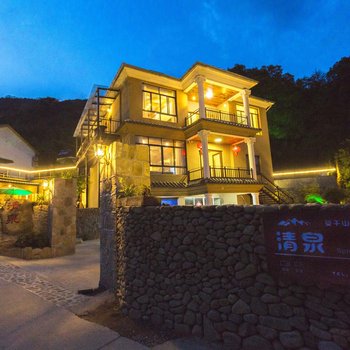 莫干山清泉客栈