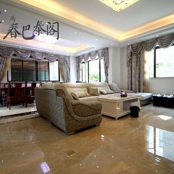 春巴泰阁·云居度假别墅（广州从化温泉望谷美庐二街店）酒店提供图片