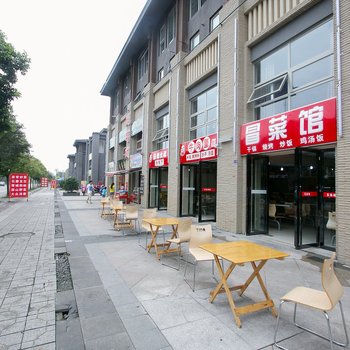 青城山商务客栈酒店提供图片