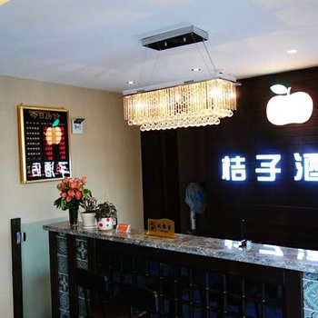 渠县桔子酒店酒店提供图片