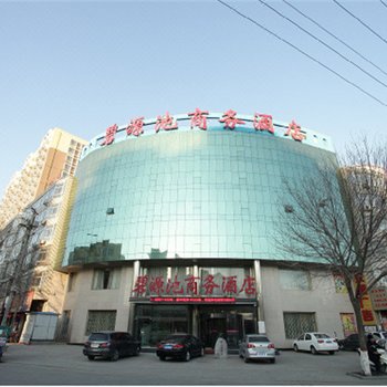 涿州碧源池商务酒店酒店提供图片