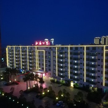 汕头和酒公馆酒店酒店提供图片