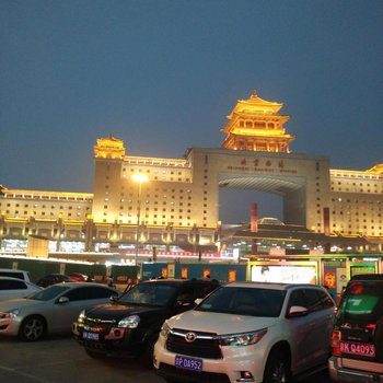 北京西站到三里屯怎么走_艺龙旅行网