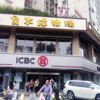 成都蕊莉民宿(武草路北侧分店)酒店提供图片