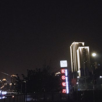 重庆Simon家公寓(化龙桥正街分店)酒店提供图片