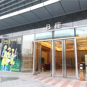 佛山柯瑞斯公寓(南海桂城万达店)酒店提供图片