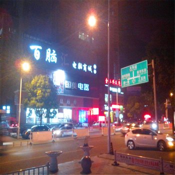 悦来客栈(信阳火车站店)酒店提供图片