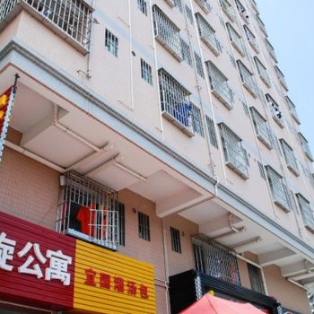 东莞凯旋公寓大朗汽车站店