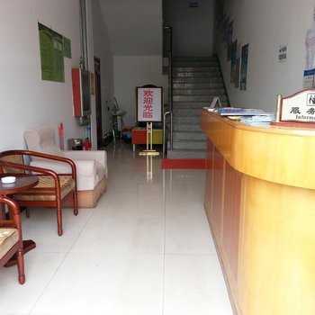 北戴河宝成旅馆酒店提供图片