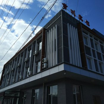 蔚县萝川宾馆酒店提供图片