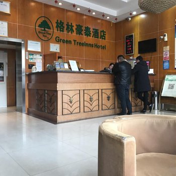 格林豪泰(盐城响水金海长江路快捷酒店)用户上传图片