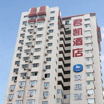 汉庭酒店(洛阳火车站店)酒店提供图片