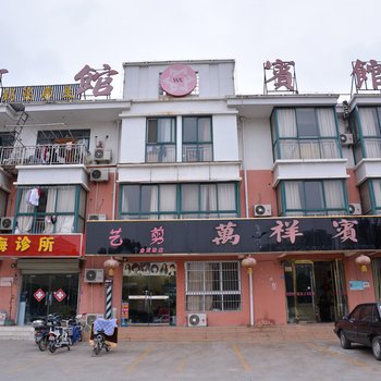 泗洪县万祥宾馆酒店提供图片