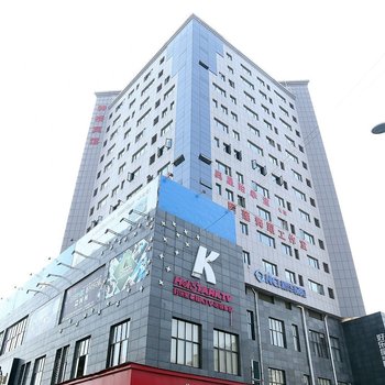 歙县钟楼宾馆