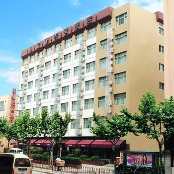 宝隆居家酒店(上海火车站中山北路店)