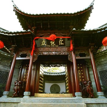 丽江大研院落