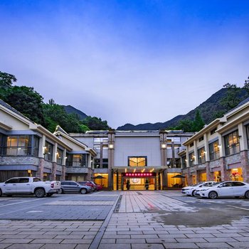 途窝假日酒店(金华双龙景区店)(原和美度假酒店)